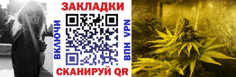 Купить Кокаин  A PVP  МЕФ  ГАШ  Конопля  Пыть-Ях
