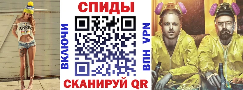 Купить закладки  Пыть-Ях  Amphetamine 97% 