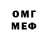 Метадон мёд Turg Turg