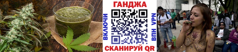 Купить закладки  Пыть-Ях  Cannafood конопля 