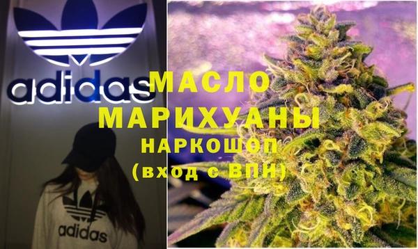 mdpv Гусь-Хрустальный