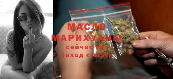 прущий лед Гусев