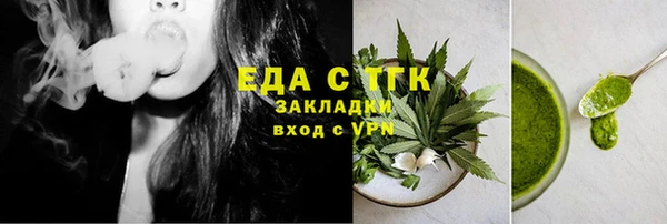 прущий лед Гусев