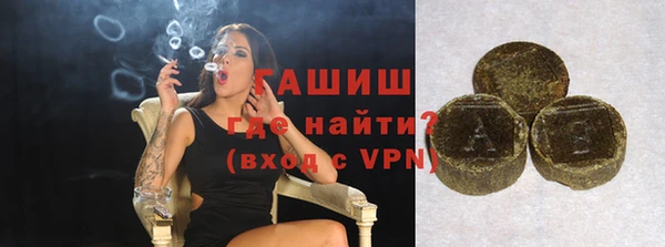 прущий лед Гусев