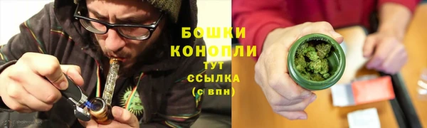 mdpv Гусь-Хрустальный