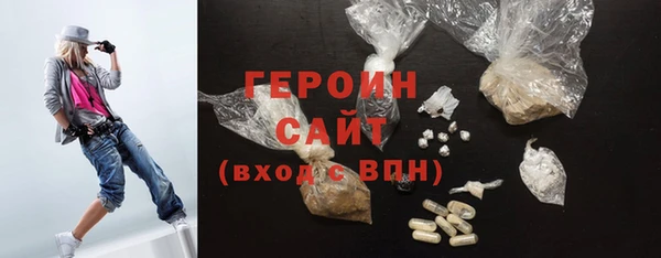 mdpv Гусь-Хрустальный