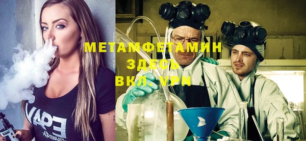 mdpv Гусь-Хрустальный