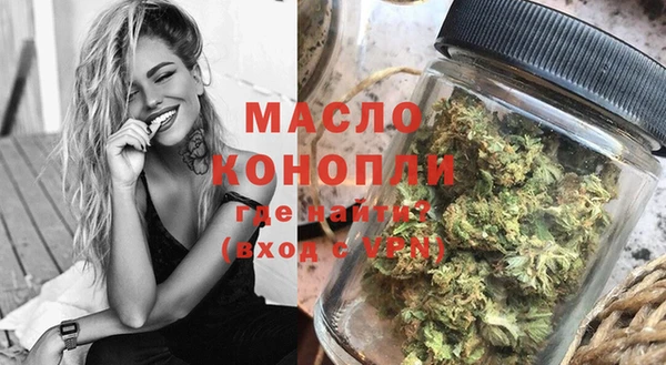 mdpv Гусь-Хрустальный