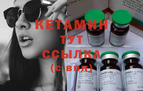 mdpv Гусь-Хрустальный