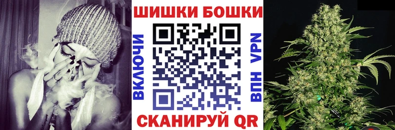 Купить  Пыть-Ях  Канабис семена 